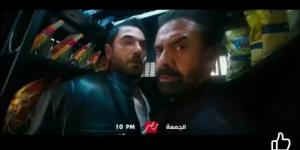 حدث
      سينمائي
      ضخم..
      نقل
      حفل
      العرض
      الأول
      لـ
      فيلم
      7Dogs
      على
      mbc
      مصر