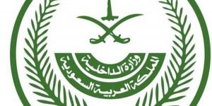 حملة (لا حج بلا تصريح).. تأثير وفاعلية في الوعي والعقل المجتمعي المحلي والعربي والإسلامي