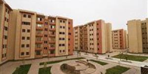 مشروع
      سكني
      جديد
      بنظام
      الإيجار
      للشباب
      ومحدودي
      الدخل
      في
      مصر