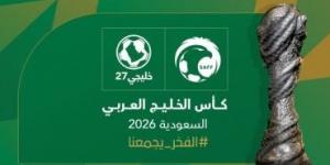 رسميًا..
      نتائج
      قرعة
      كأس
      الخليج
      27
      في
      السعودية