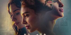 قبل
      طرحه
      في
      السينمات..
      اعرف
      تفاصيل
      فيلم
      إذما
      بطولة
      أحمد
      داود