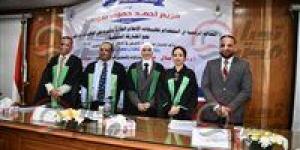الباحثة
      مريم
      أحمد
      حمودة
      مديرة
      تحرير
      تحيا
      مصر
      تحصل
      على
      الماجستير
      بامتياز
      من
      إعلام
      القاهرة
      عن
      العدالة
      الرقمية
      وتأثيرها
      على
      المشاركة
      السياسية
      للشباب