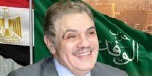 رئيس
      الوفد
      يُشكل
      لجنة
      للإشراف
      على
      انتخابات
      لجان
      الحزب
      بمحافظة
      الشرقية