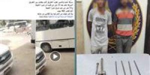 ضبط
      عاطلين
      لسرقتهما
      حديد
      تسليح
      من
      حاجز
      خرساني
      بالقليوبية