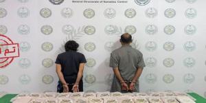 مكافحة المخدرات تضبط شخصين لترويجهما 25 كيلوجرامًا من الحشيش