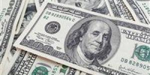 الدولار
      اليوم
      في
      البنوك
      المصرية..
      قراءة
      جديدة
      لحركة
      الأسعار