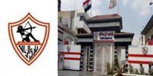 تطبيق
      زملكاوي
      يتكفل
      بسداد
      قضية
      واحدة
      من
      الـ
      18
      قضية
      للمساعدة
      في
      فك
      قيد
      نادي
      الزمالك