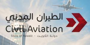 «الطيران المدني»: نجاح خطة تفويج الحجاج واكتمال مغادرتهم إلى الأراضي المقدسة