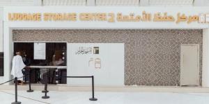 تطوير شامل لخدمات حفظ الأمتعة في الحرمين الشريفين لتعزيز راحة الحجاج والمعتمرين