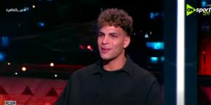 محمد
      السيد
      يتحدث
      عن
      خسارة
      كأس
      الاتحاد
      الأفريقي
      وضغط
      المباريات
      والفوز
      بالدوري
      الممتاز