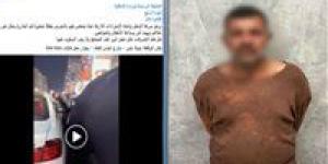 الداخلية:
      المتهم
      بالتحرش
      بطفلة
      في
      مدينة
      نصر
      لا
      تمت
      له
      بصلة