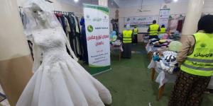 بمناسبة
      قرب
      حلول
      عيد
      الأضحى
      ..
      تنظيم
      معرض
      للملابس
      الجديدة
      للأسر
      الأولى
      بالرعاية
      بالشرقية