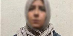 تأجيل محاكمة المتهمة بخطف رضيعة مستشفى الحسين لـ 24 يونيو