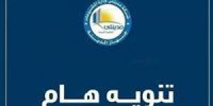 جهاز مدينتي يقرر اتخاذ الإجراءات القانونية ضد مطعمي الكلاب والقطط