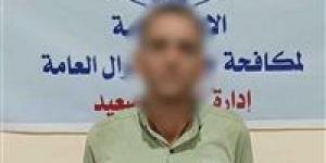 تحديث
      بيانات
      وهمي
      ينتهي
      بالسرقة..
      سقوط
      نصاب
      البنوك
      الإلكترونية
      في
      المنيا