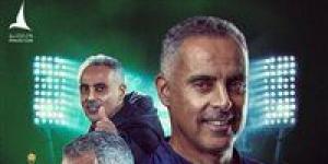 الخليج
      يحسمها
      رسميًا..
      جوزيه
      جوميز
      مدربًا
      للفريق
      لمدة
      موسمين