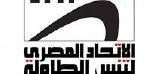اتحاد تنس الطاولة يعتمد خطة مشاركات دولية مكثفة استعدادًا للأولمبياد وبطولات إفريقيا