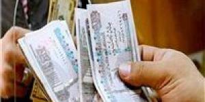 اخر
      موعد
      لصرف
      مرتبات
      مايو
      2026
      ..وتفاصيل
      الزيادة
      الجديدة