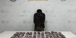 ضبط مخالفاً لتهريبه 5 كجم حشيش و12 ألف قرص خاضع للتداول الطبي و800 قرص إمفيتامين