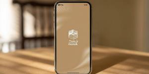 Ministry of Hajj and Umrah Enables Digital Hajj Completion Certificate Through Nusuk App