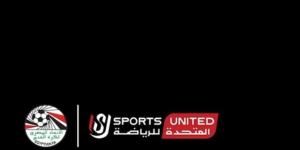 في سابقة هي الأولى.. إعلان قائمة منتخب مصر لكأس العالم 2026 برعاية المتحدة للرياضة