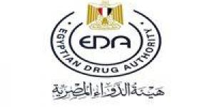 هيئة
      الدواء
      تنفي
      إصدار
      بيانات
      بشأن
      تداخل
      الأدوية
      مع
      تحاليل
      المخدرات..
      وتؤكد:
      أجهزة
      الدولة
      تميز
      العينات
      بدقة
      100%
      ​