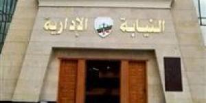 النيابة
      الإدارية
      تختتم
      دورة
      لتعزيز
      مهارات
      الحاسب
      والتحول
      الرقمي