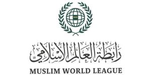 رابطة العالم الإسلامي تدين العدوان الإيراني على الكويت