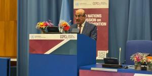 قطر تؤكد أهمية تعزيز التعاون متعدد الأطراف لمواجهة الجريمة المنظمة العابرة للحدود