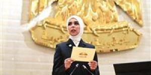 النائبة
      سچى
      عمرو
      هندي:
      التصعيد
      الإسرائيلي
      في
      جنوب
      لبنان
      انتهاك
      صارخ
      للقانون
      الدولي
      ويهدد
      أمن
      واستقرار
      المنطقة