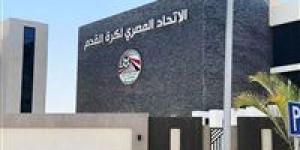 اتحاد
      الكرة
      يمد
      مهلة
      تراخيص
      الأندية
      لنهاية
      يونيو