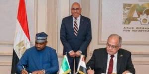 العربية للتصنيع توقع مذكرة تفاهم مع شركة نيجيرية لتعزيز التعاون فى الصناعات الدفاعية