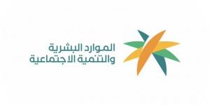 رفع التوطين إلى 70% في 12 مهنة بالمشتريات.. وبدء تطبيق القرار على منشآت القطاع الخاص