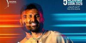 أحمد
      سعد
      يشعل
      الصيف
      بـ
      الألبوم
      الفرفوش..
      5
      أغنيات
      على
      طريقة
      الفيديو
      كليب