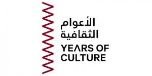 3 مصممين يستعرضون مجموعاتهم في كندا ضمن فعاليات العام الثقافي "قطر ـ كندا والمكسيك 2026"