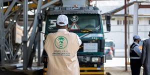 الرقابة الاستباقية تخفض مخالفات منشآت إدارة النفايات إلى 54