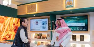 «العدل» تستعرض تطور المنظومة القضائية السعودية في معرض كوالالمبور