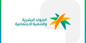 دخول قرار رفع نسبة التوطين إلى 70% في مهن المشتريات حيز التنفيذ