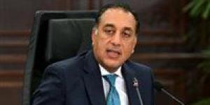 رئيس
      الوزراء
      يكشف
      موعد
      تطبيق
      تحويل
      الدعم
      العيني
      إلى
      نقدي