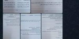 تداول
      امتحان
      اللغة
      العربية
      للشهادة
      الإعدادية
      بالجيزة
      2026
      على
      جروبات
      الغش
      الإلكتروني..
      والتعليم
      توضح