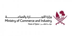 التجارة والصناعة: ضرورة الالتزام بتحديثات اشتراطات تخزين إطارات السيارات والشاحنات