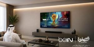 اشتراك واحد لكل متقاعد.. "ضمان" تمنح خصم 50% لقنوات beIN