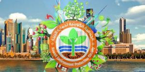 «حماية البيئة»: تسريع الجهود الوطنية والإقليمية والعالمية لمواجهة تغير المناخ