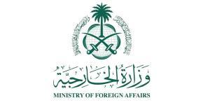السعودية تدين بأشد العبارات استمرار العدوان الإسرائيلي على لبنان