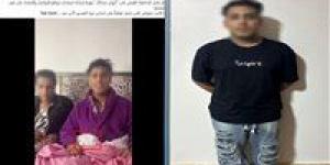 لنشره
      محتوى
      خادش..
      حبس
      كروان
      مشاكل
      غيابيًا
      عامين
      وغرامة
      200
      ألف
      جنيه