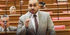 النائب
      أحمد
      ناصر
      يتقدم
      بطلب
      إحاطة
      بشأن
      جدوى
      المناطق
      الحرة
      الخدمية
      وأثرها
      على
      تنمية
      صادرات
      الخدمات