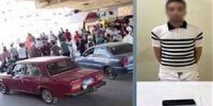 بسبب
      صوت
      «الكلاكس»..
      ضبط
      عامل
      اعتدى
      على
      سائق
      وهشم
      سيارته
      في
      كفر
      الدوار
