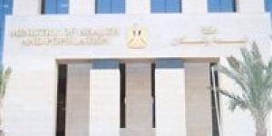 توطين
      صناعة
      الدواء
      وتعزيز
      الحماية
      الصحية
      للمواطنين..
      مستهدفات
      قطاع
      الصحة
      والنمو
      السكاني
      في
      خطة
      التنمية
      الجديدة