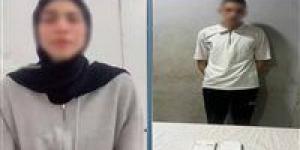 حقيبتان وأمانة ضائعة.. ضبط متهم بالاستيلاء على متعلقات فتاة تعمل بالخارج