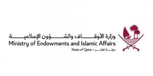 وزارة الأوقاف تحصل على شهادة الأيزو العالمية في إدارة أمن المعلومات